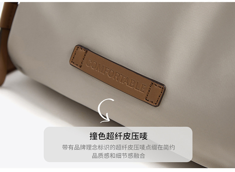 Product detail 21
