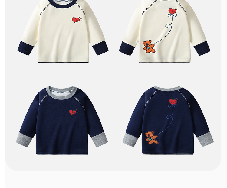 Product detail 20