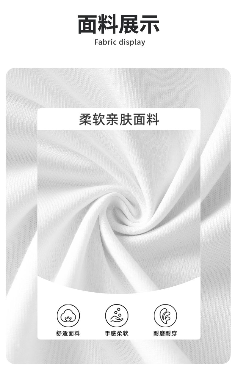 Product detail 9