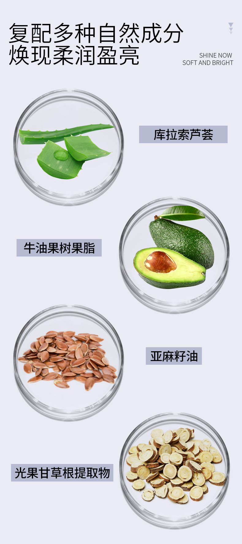 Product detail 6