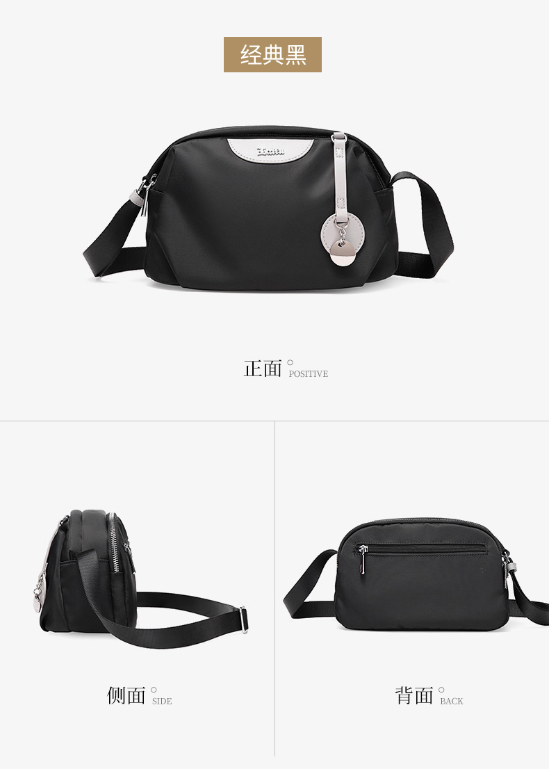 Product detail 29