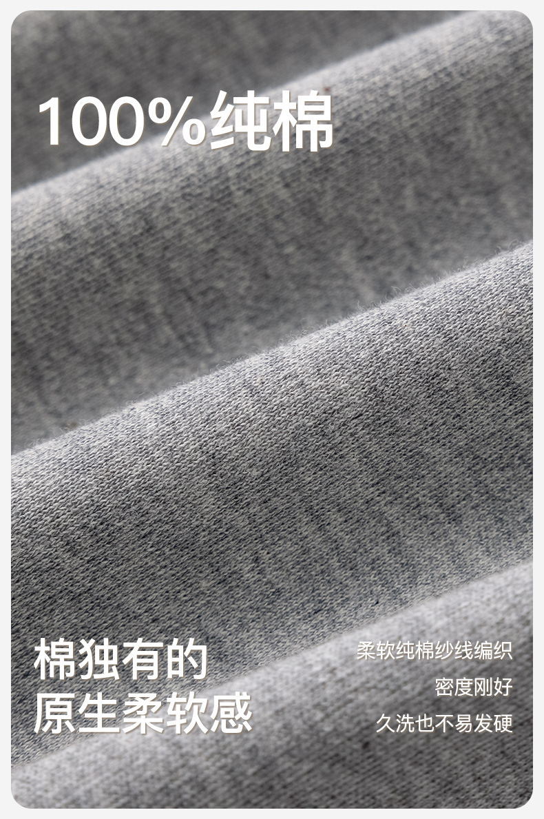 Product detail 4