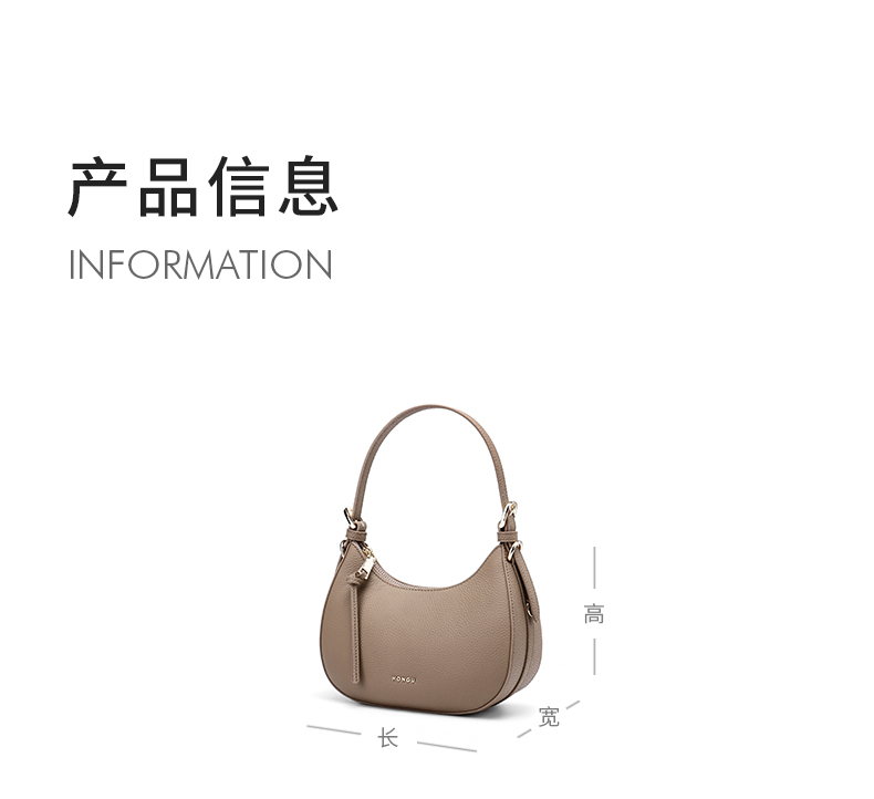 Product detail 5