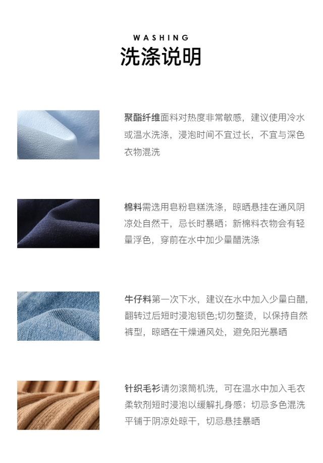 Product detail 18