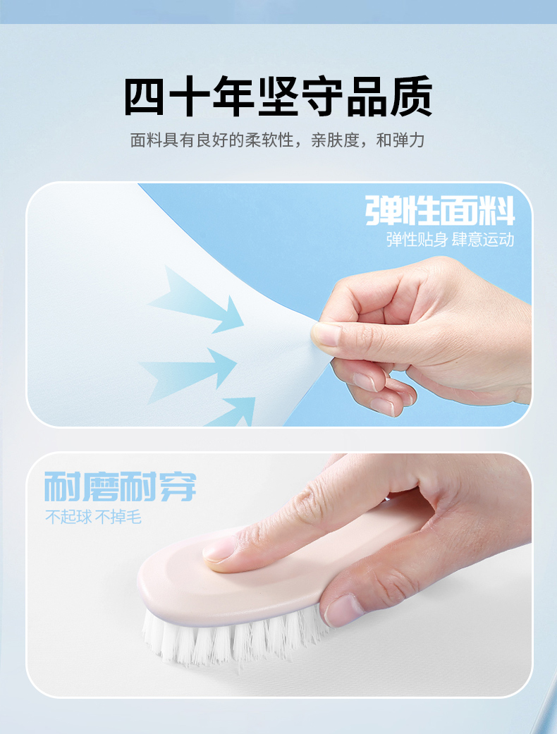 Product detail 6