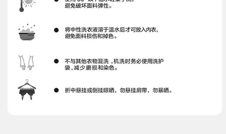 Product detail 25