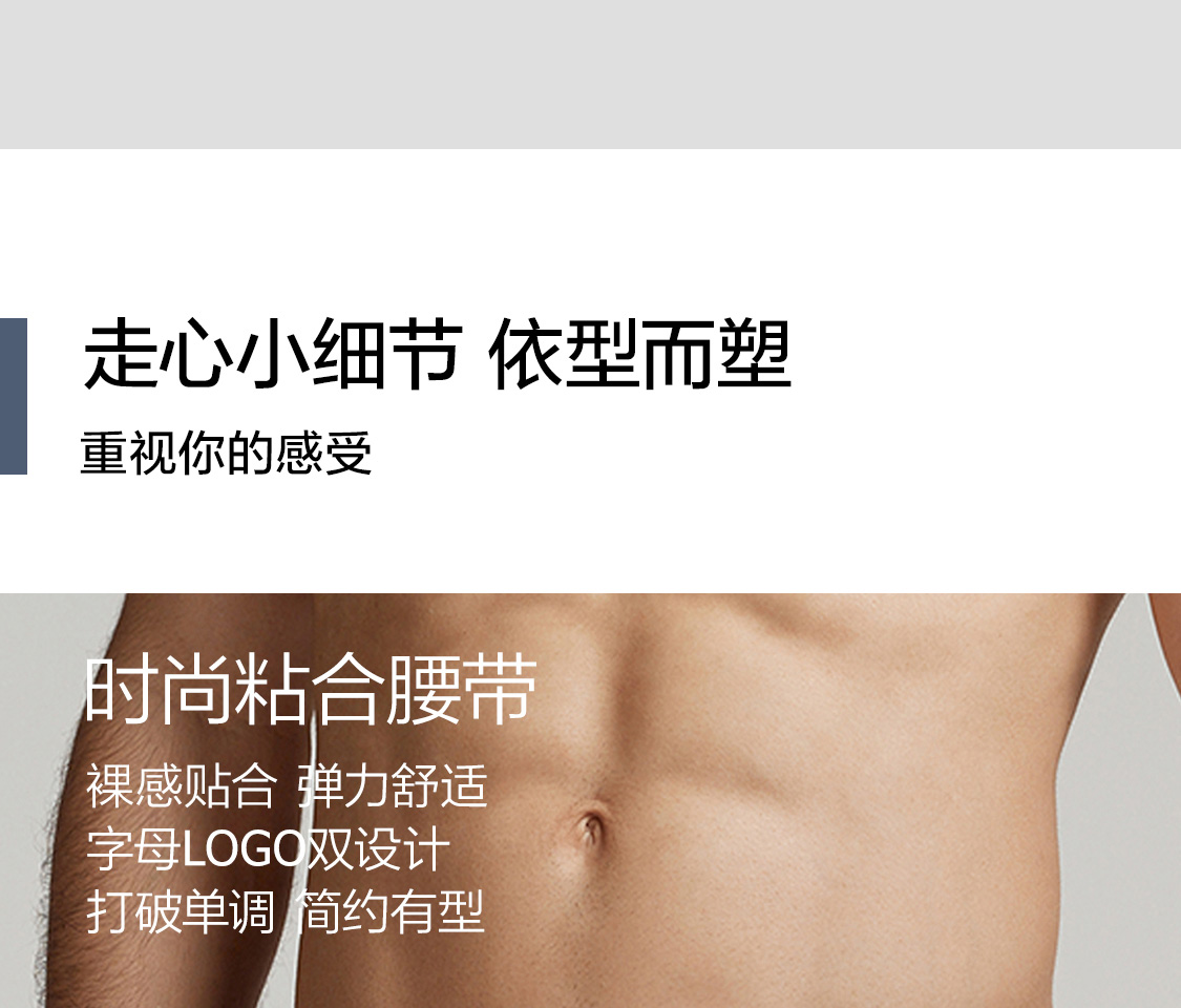 Product detail 16