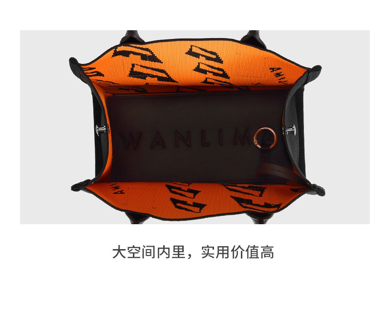 Product detail 17