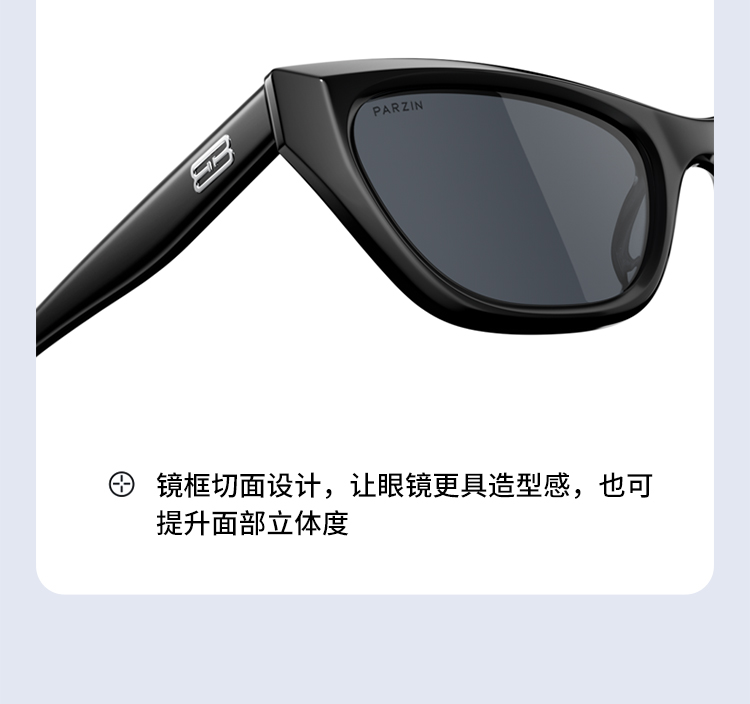 Product detail 9