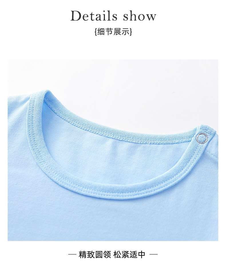 Product detail 11