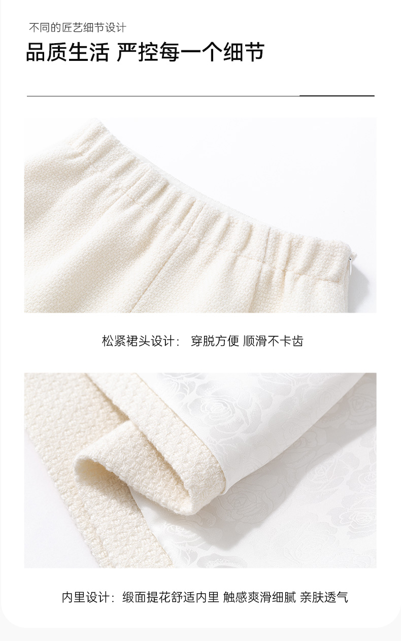 Product detail 8