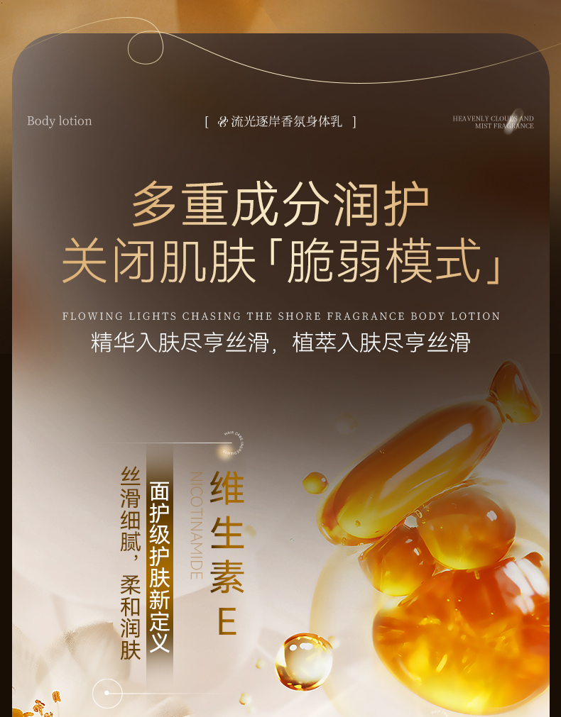 Product detail 13