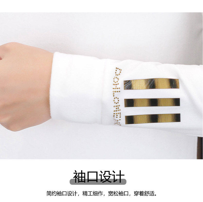 Product detail 15