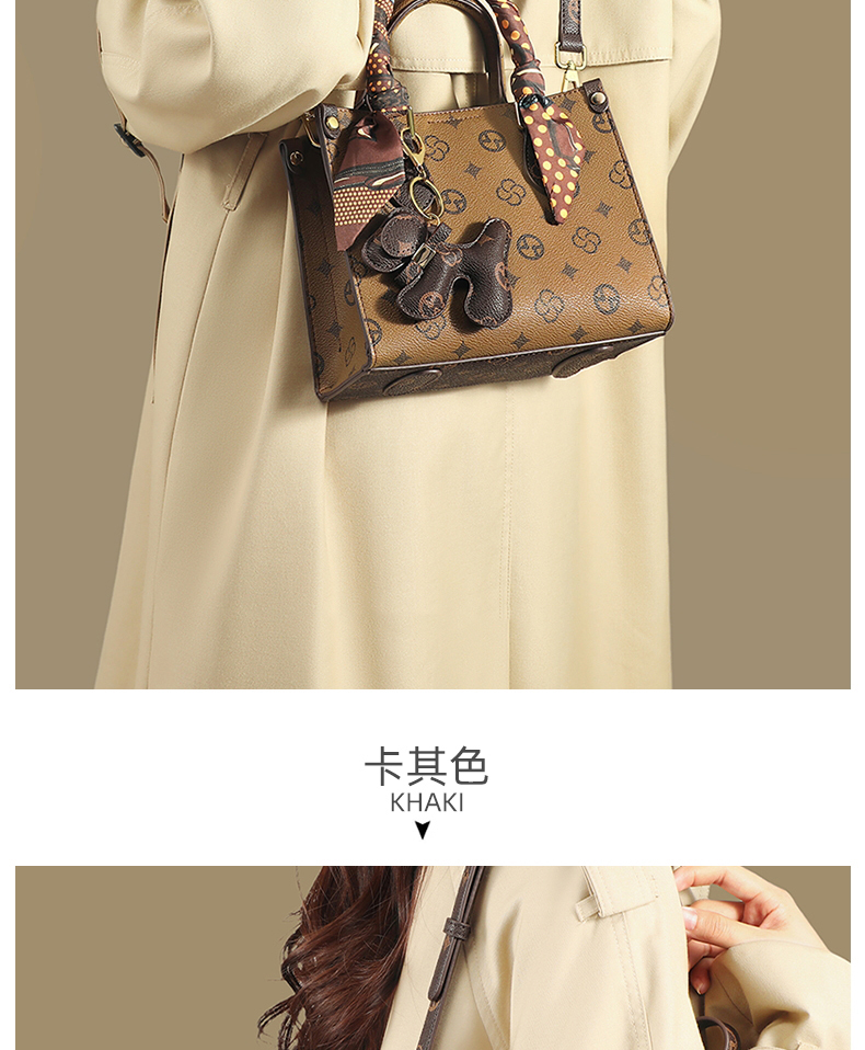 Product detail 3