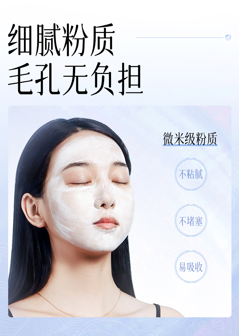Product detail 15