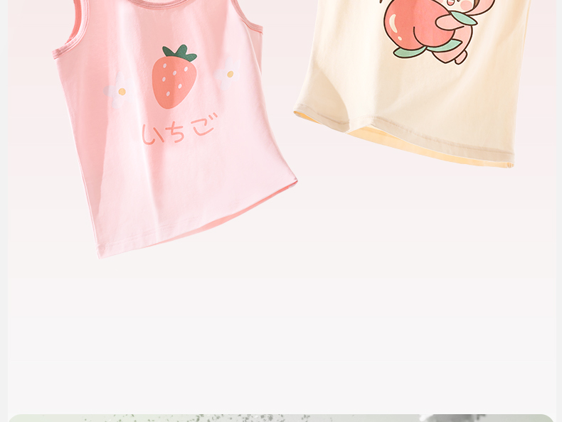 Product detail 16