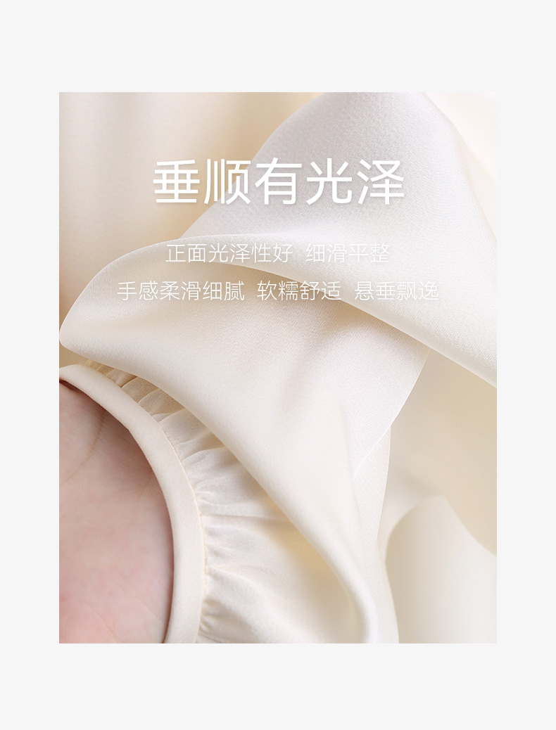Product detail 8