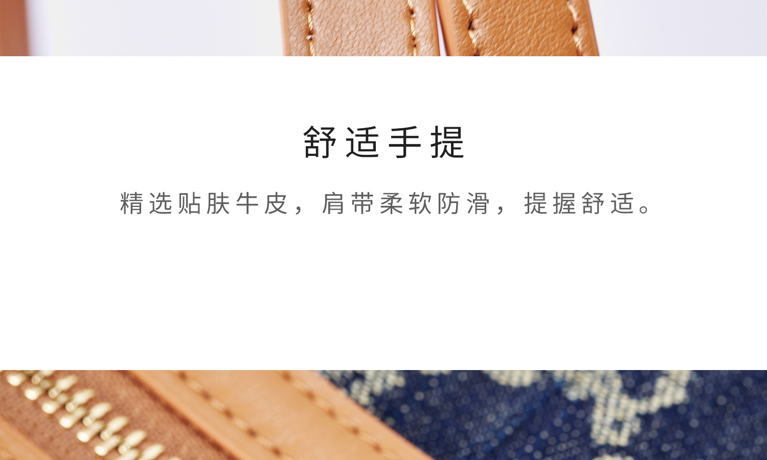 Product detail 14