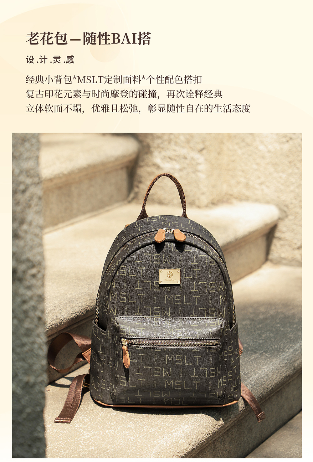 Product detail 2