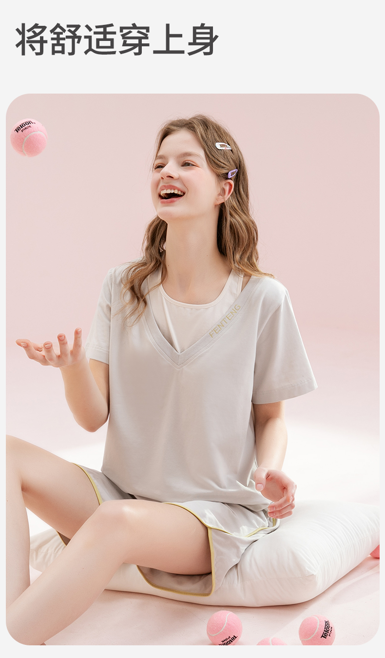 Product detail 15