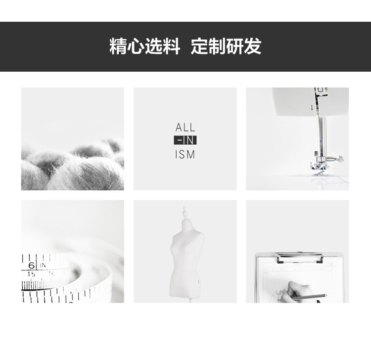 Product detail 16