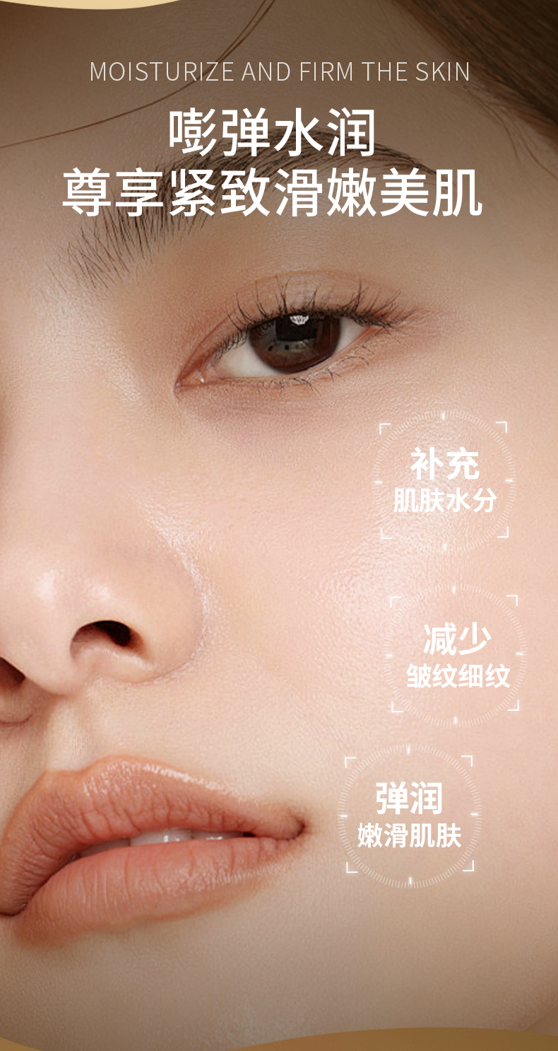 Product detail 4
