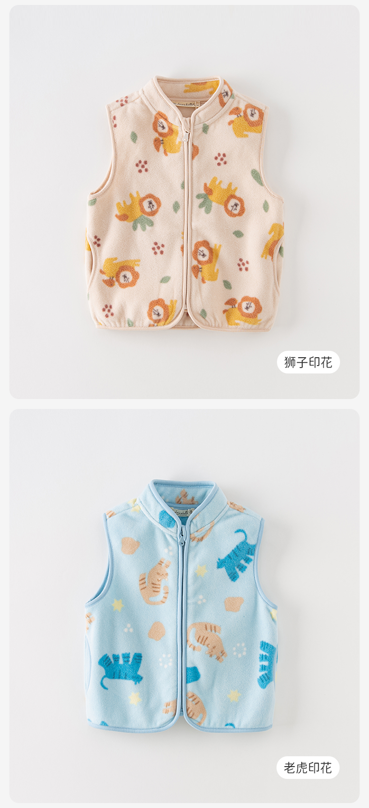 Product detail 13
