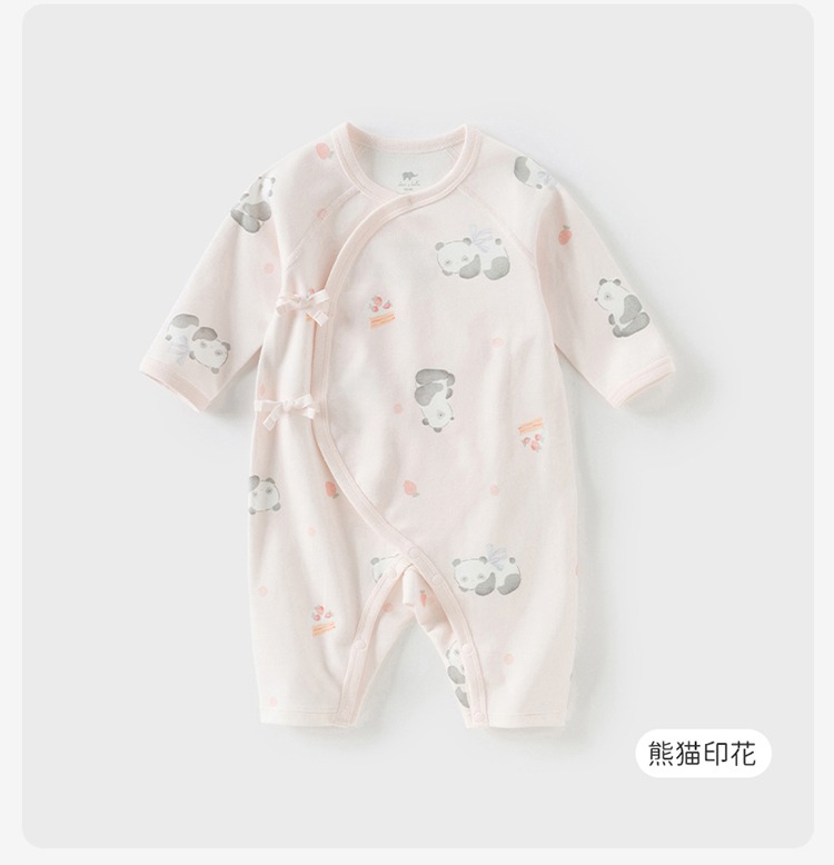 Product detail 30