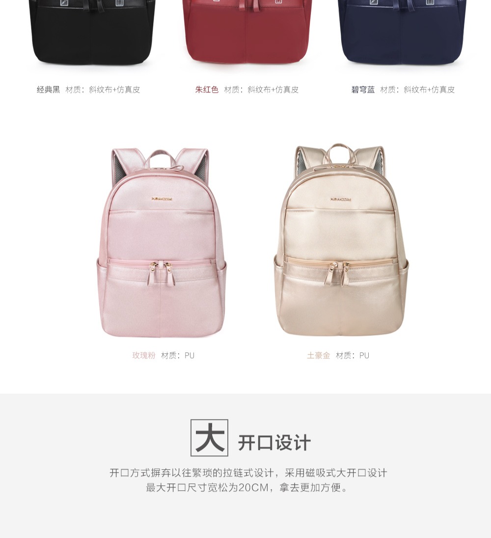 Product detail 4