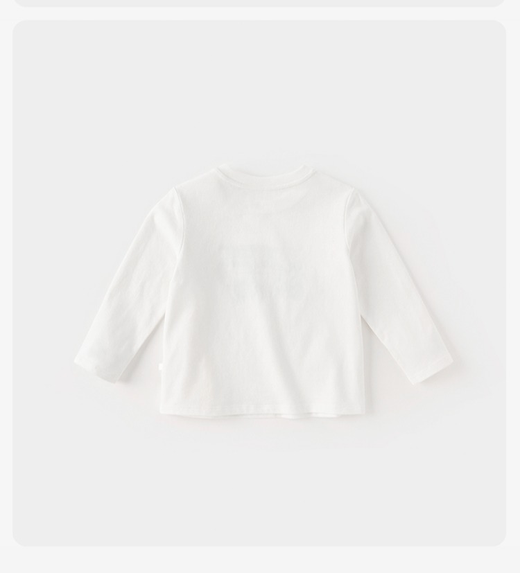 Product detail 16