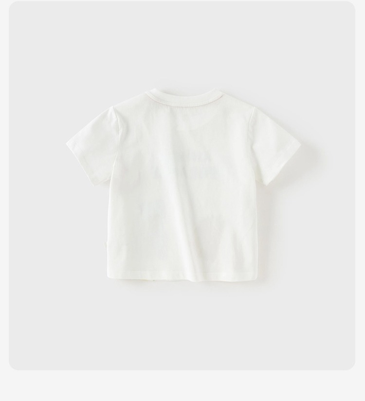 Product detail 14