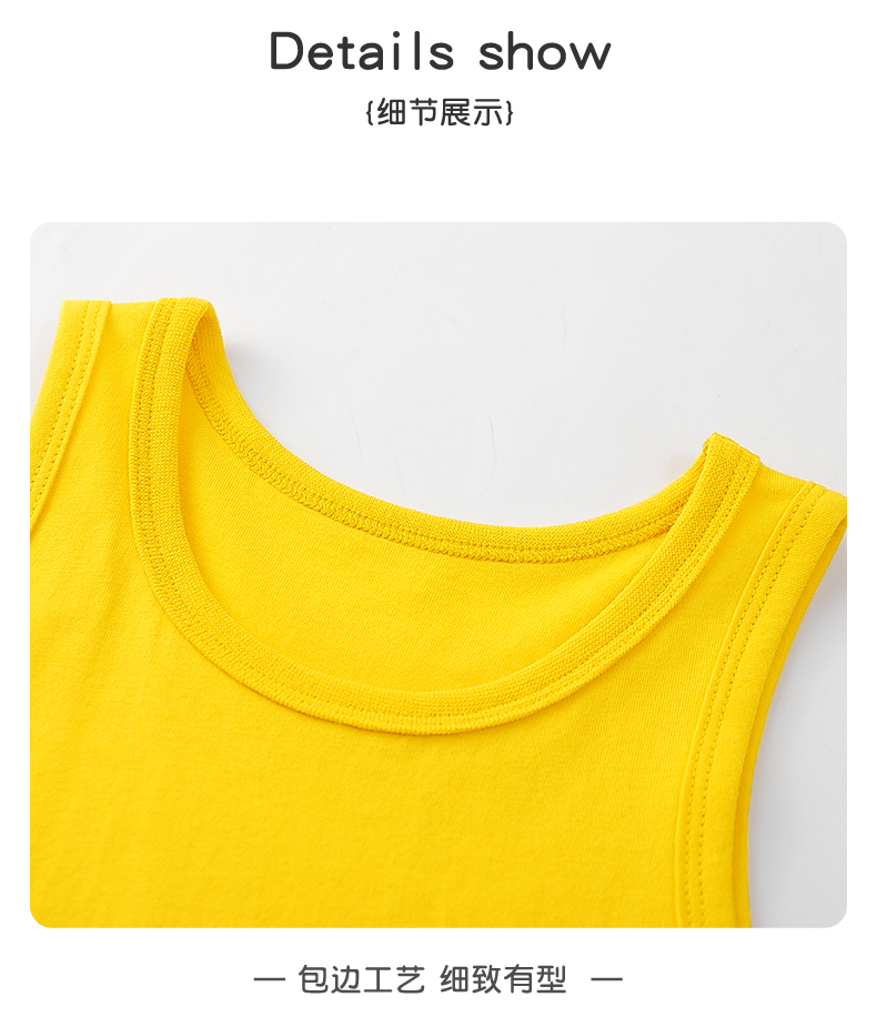 Product detail 11