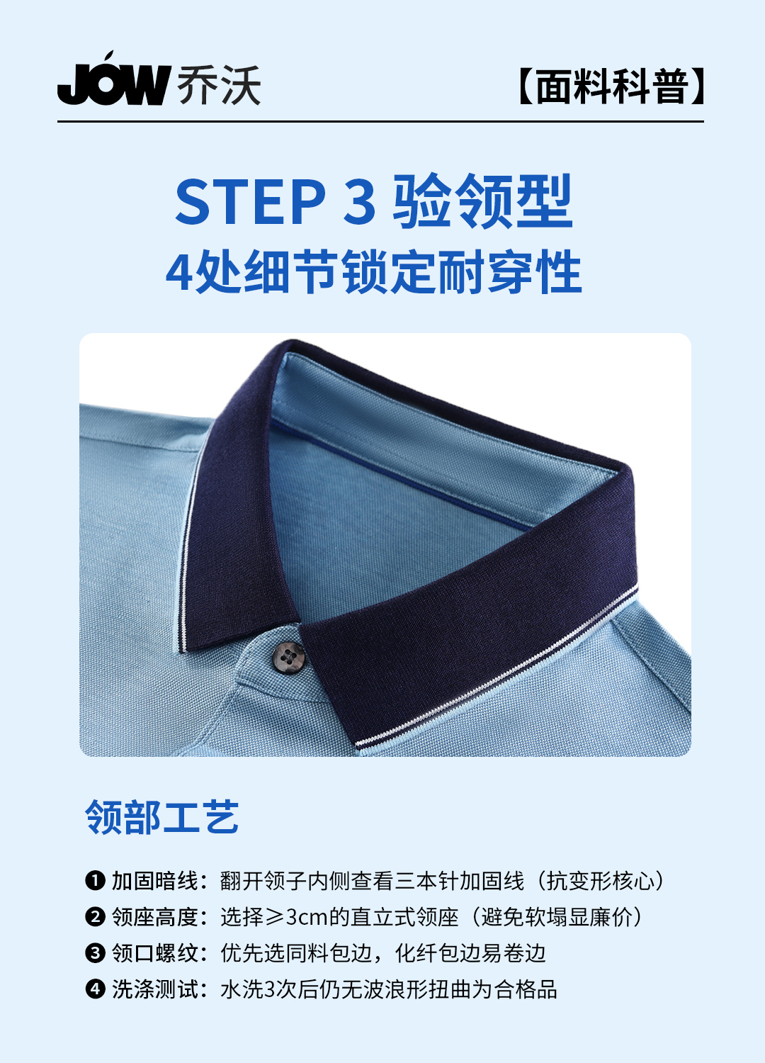 Product detail 8