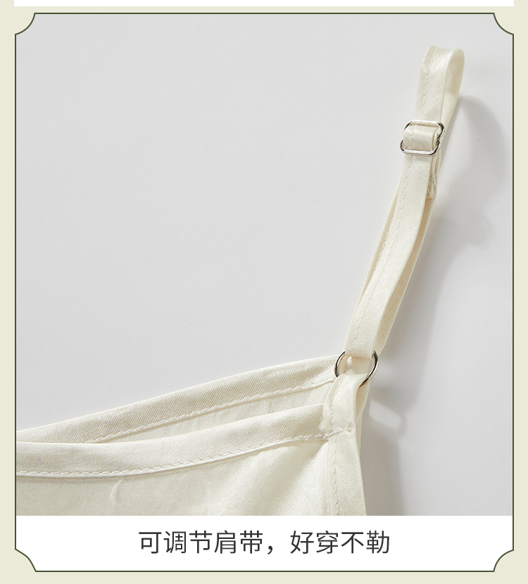 Product detail 28