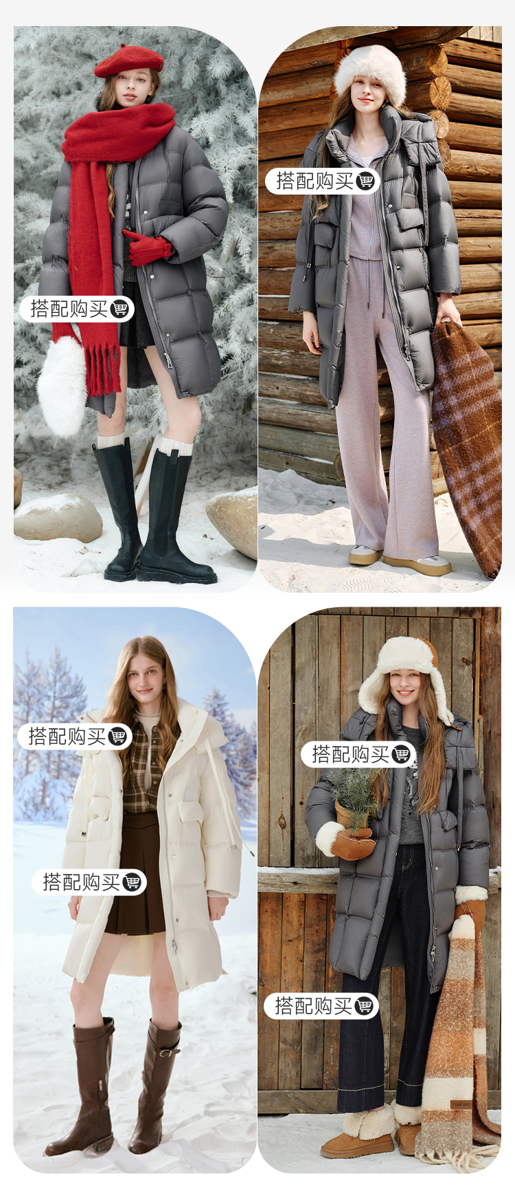 Product detail 29