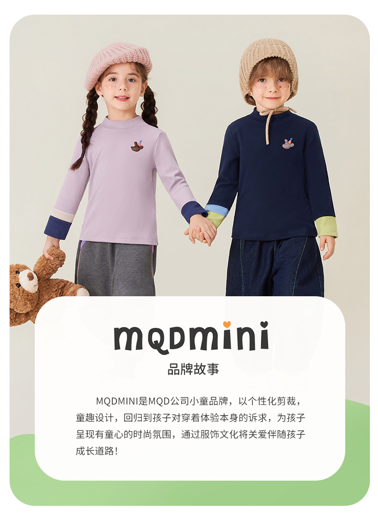 Product detail 27