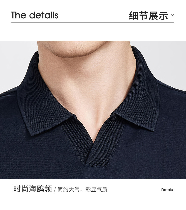 Product detail 30