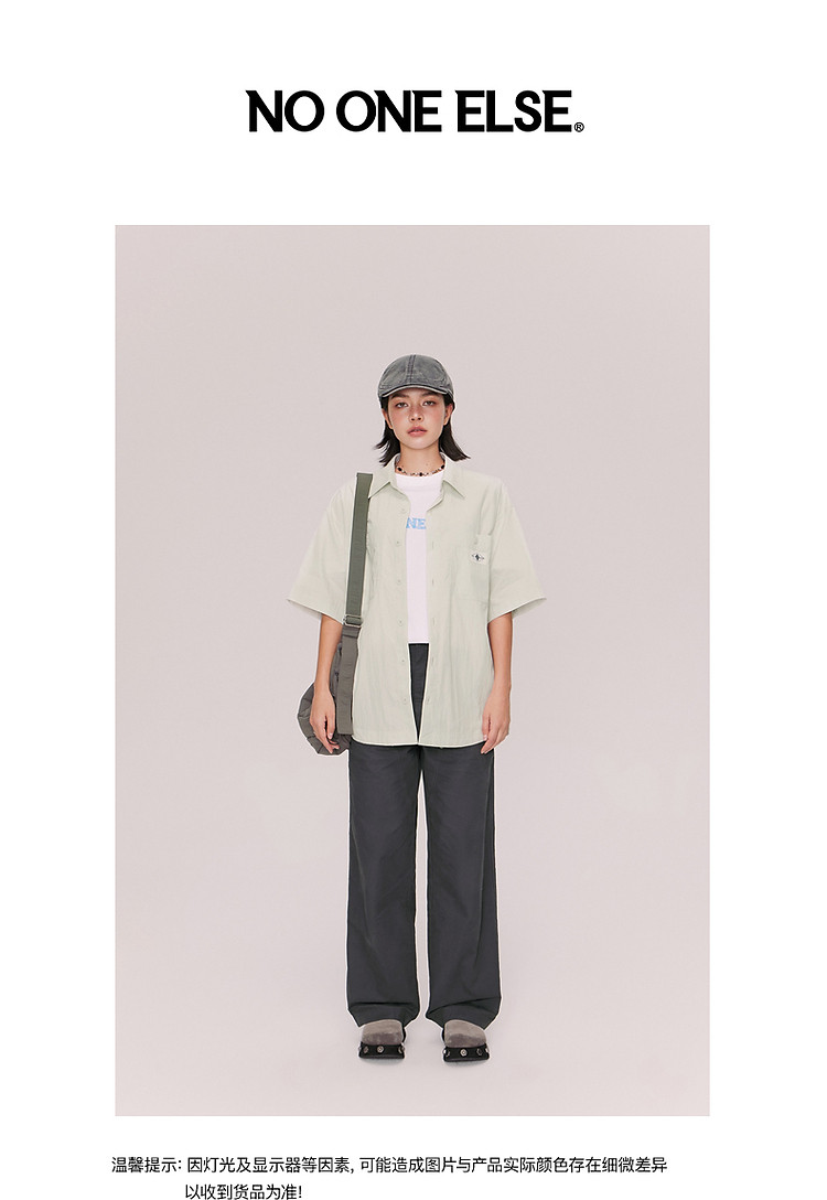 Product detail 30