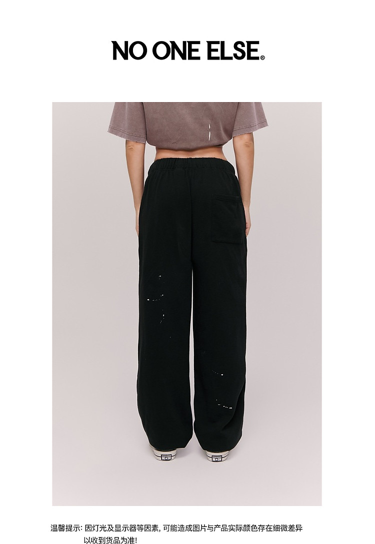 Product detail 30