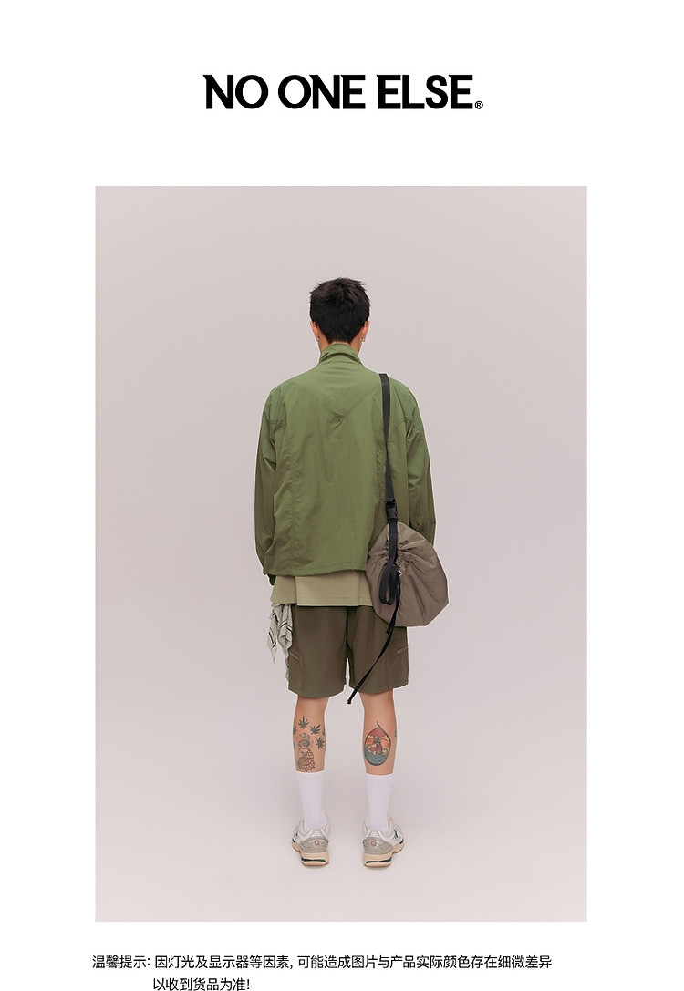 Product detail 30
