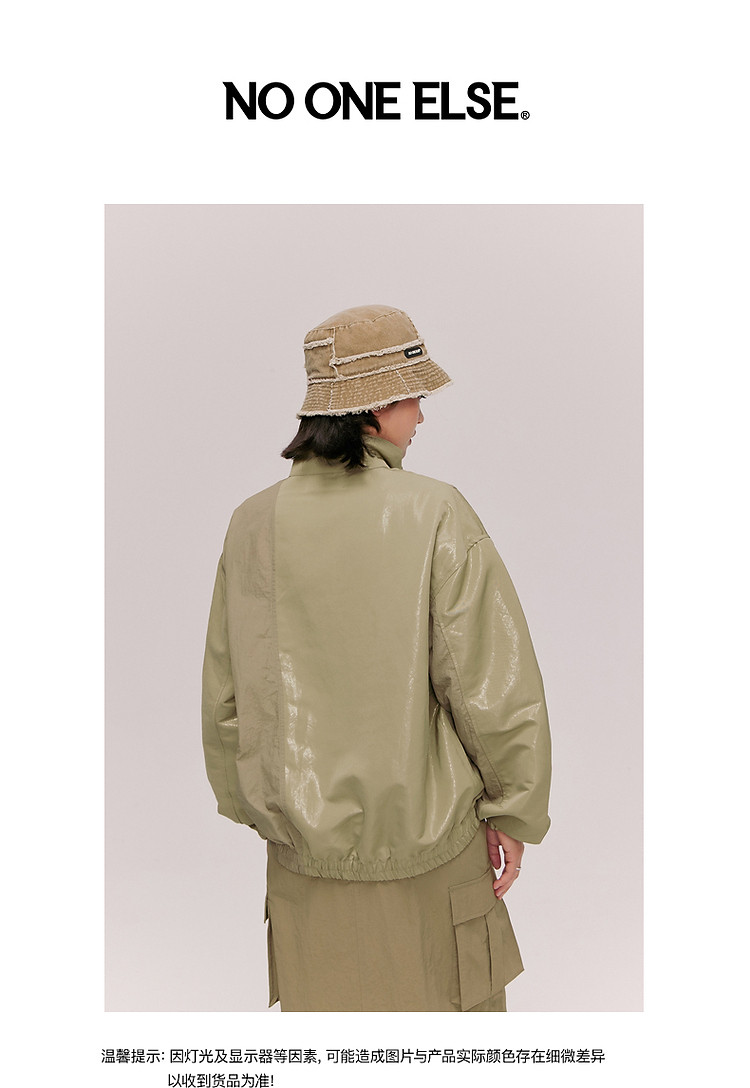 Product detail 30