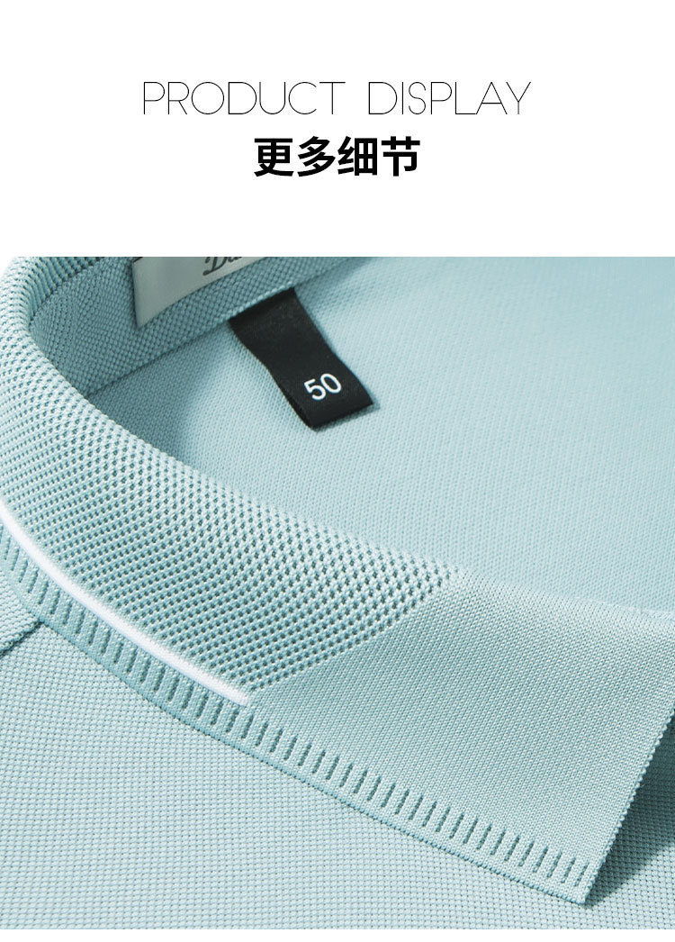 Product detail 30
