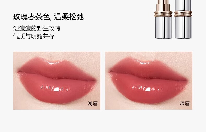 Product detail 13
