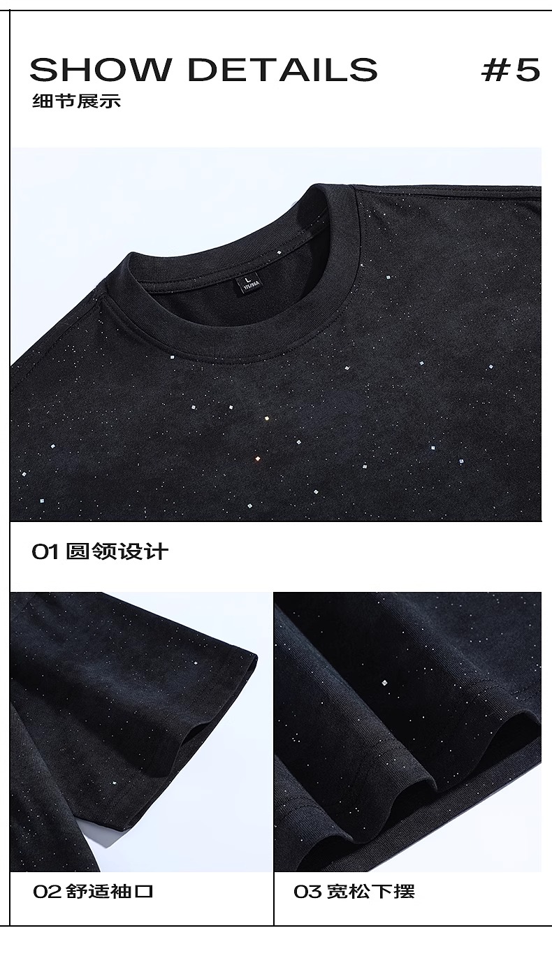Product detail 14