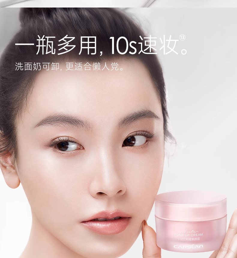 Product detail 15