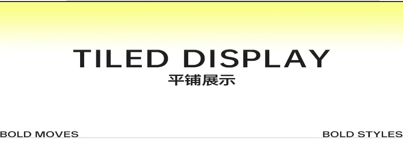 Product detail 11
