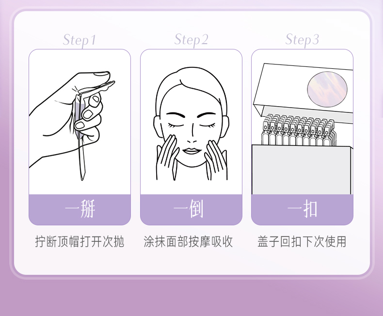 Product detail 12