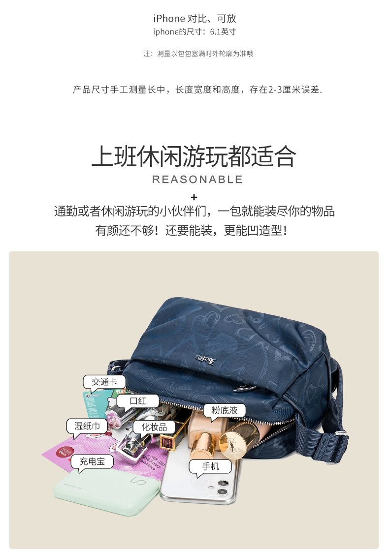 Product detail 6