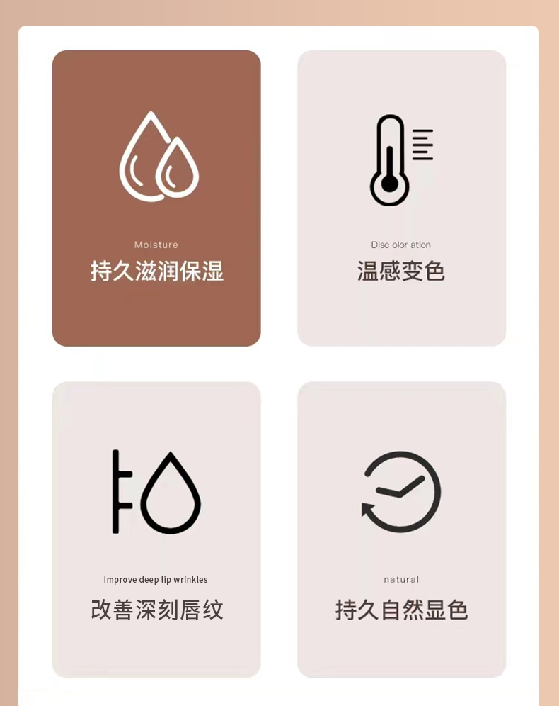 Product detail 6