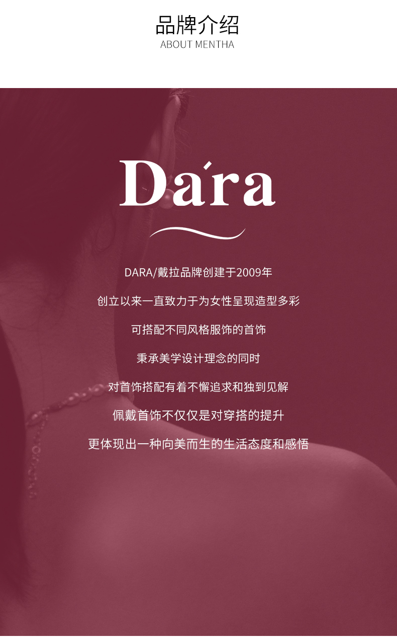 Product detail 14